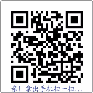 成都市九游电子有限公司